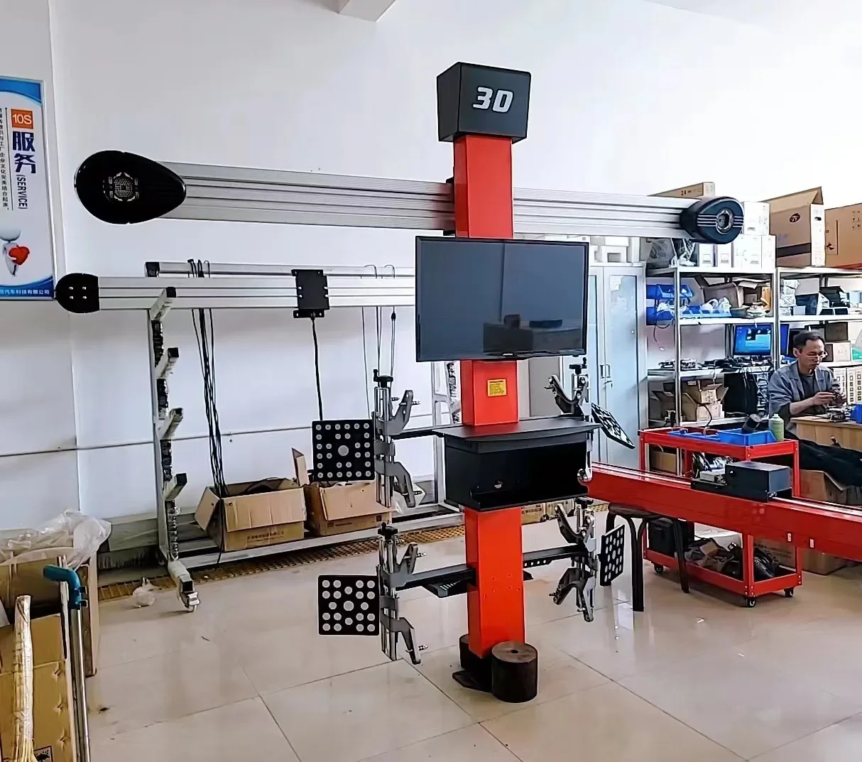 -Vollständiger Satz 3D-Radausr – Wheel Alignment Machine Bewertung und Preis