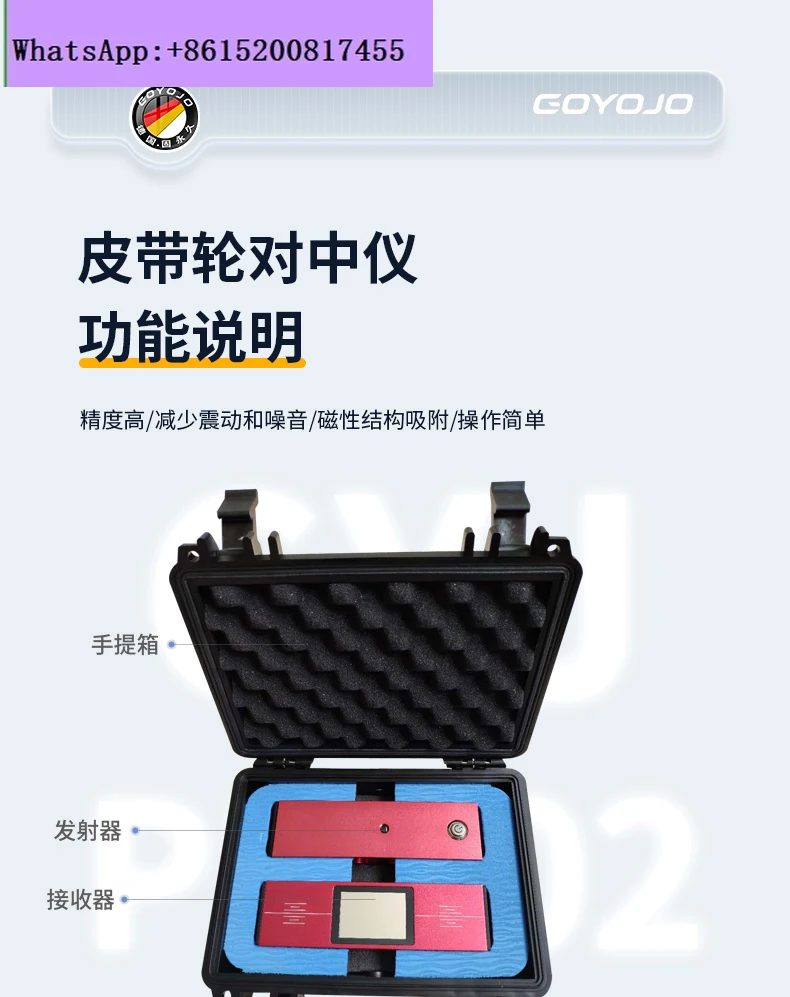 Riemenscheiben-Ausrichtungsger – Wheel Alignment Machine Bewertung und Preis